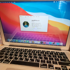 13인치 맥북에어 이미지