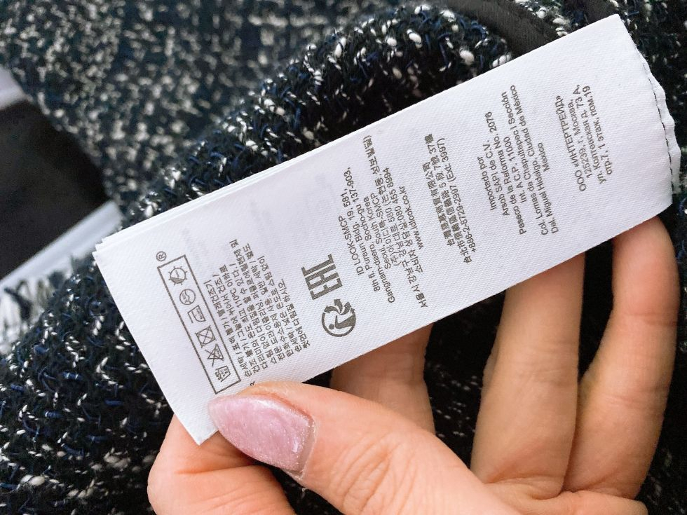 (36사이즈)마쥬maje여자7부트위드금장셔츠형벨티드자켓 이미지