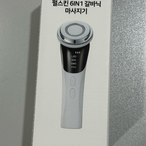 펄스킨 6in1 갈바닉 마사지기 이미지
