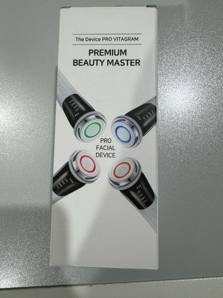 펄스킨 6in1 갈바닉 마사지기 이미지