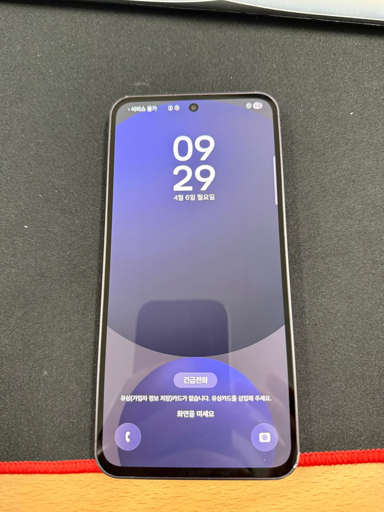 ■특가한정판매■ 갤럭시S24FE 256GB 가성비폰 꿀매물 이미지