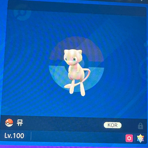 레이드용 뮤+뮤츠 포켓몬스터 스칼렛 바이올렛 닌텐도 스위치2 챔스 챔피언스 소드 실드 za 이미지