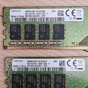 삼성 ddr4 2666 8gx4 팝니다 이미지