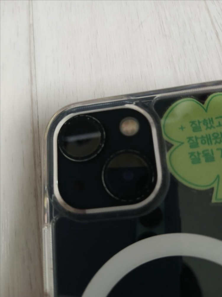 아이폰13미니 교환/교신합니다 이미지