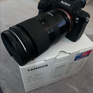 SONY a7m3+탐론28-75+켄코Cpl필터 이미지