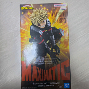 히로아카 나히아 바쿠고 피규어 맥시매틱 크로스링크 이미지