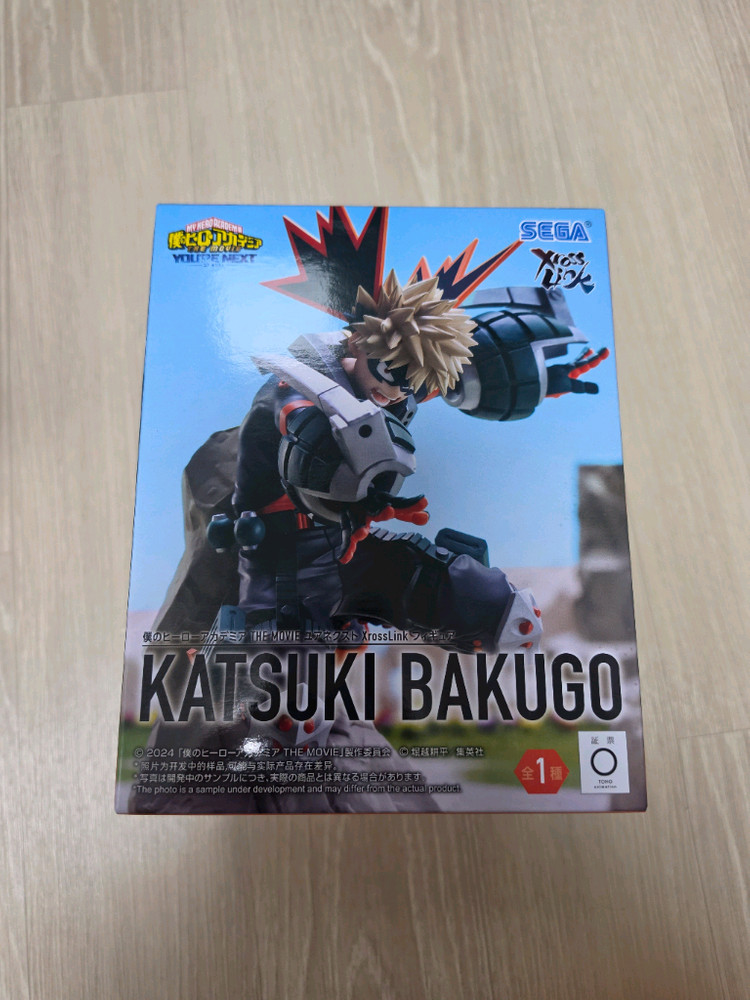 히로아카 나히아 바쿠고 피규어 맥시매틱 크로스링크 이미지