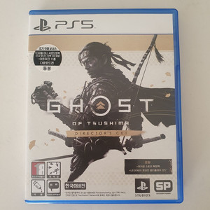 PS5 고스트 오브 쓰시마 (디렉터스 컷) - 당일 발송 이미지