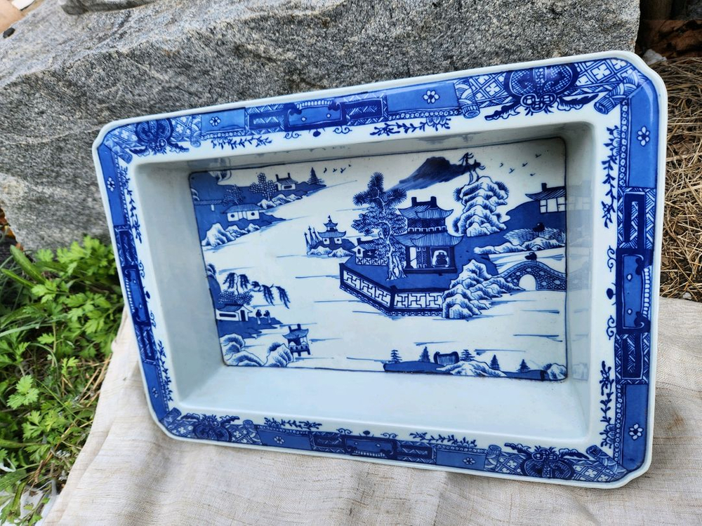 중국도자기 청화백자 산수문 누공수반 이미지