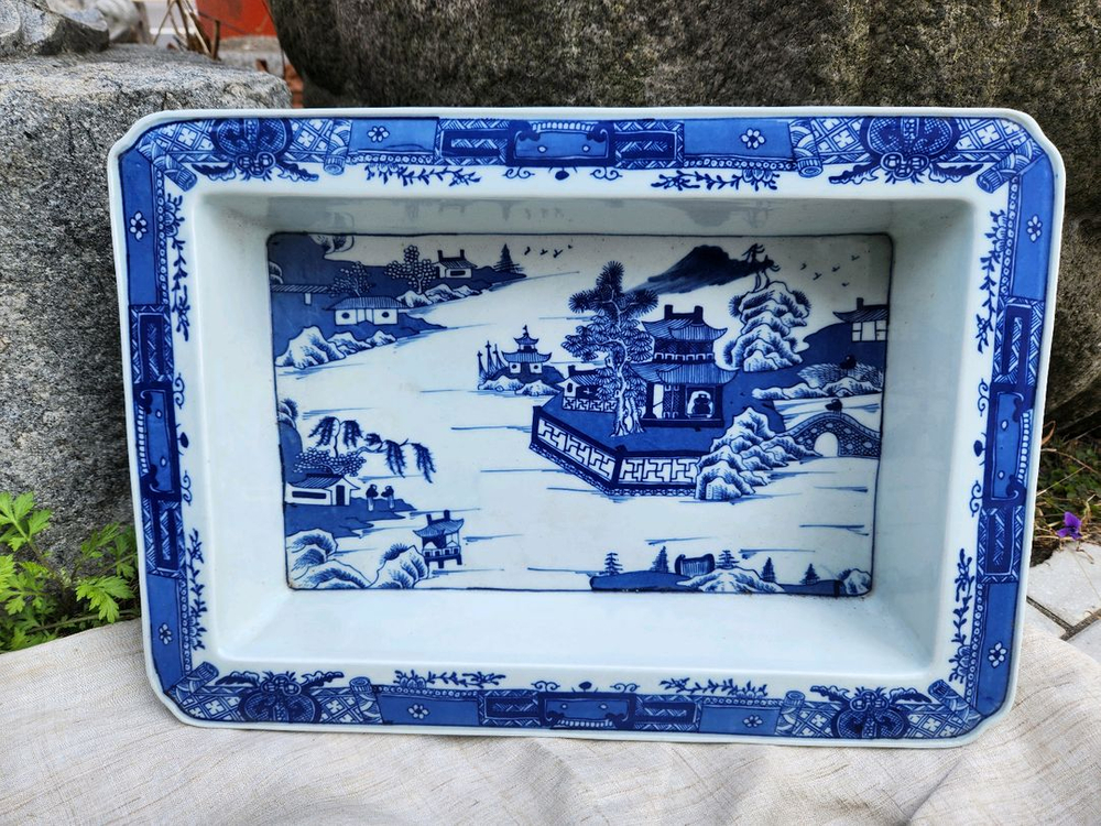 중국도자기 청화백자 산수문 누공수반 이미지