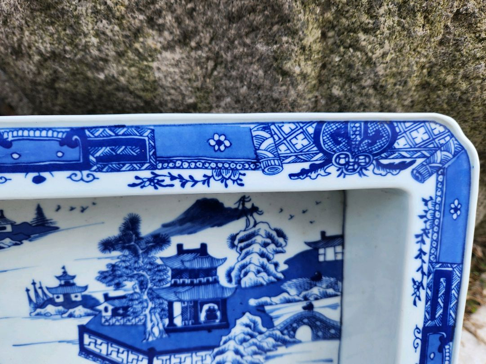 중국도자기 청화백자 산수문 누공수반 이미지