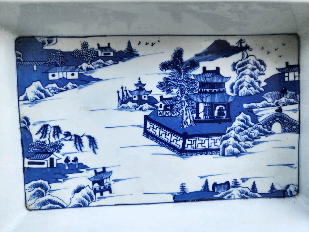 중국도자기 청화백자 산수문 누공수반 이미지