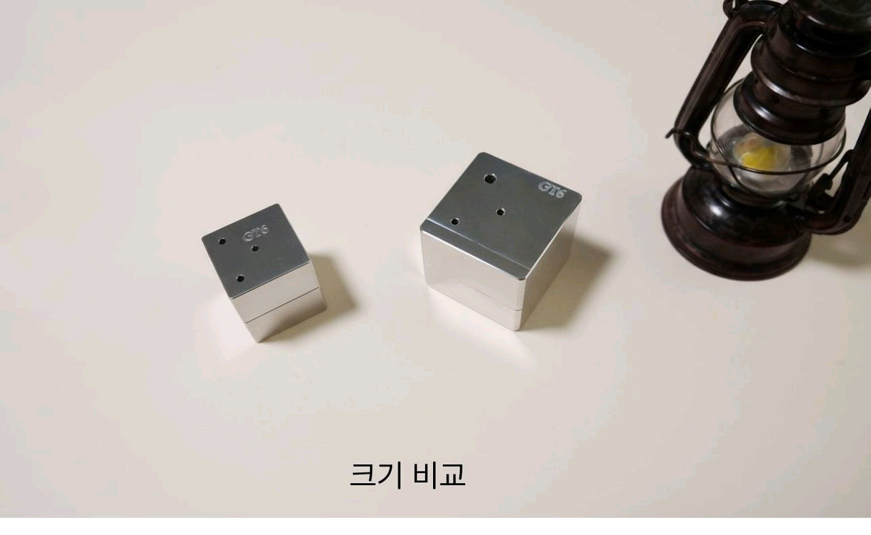 인센스홀더: 작은 큐브 (캠핑할 때) 이미지