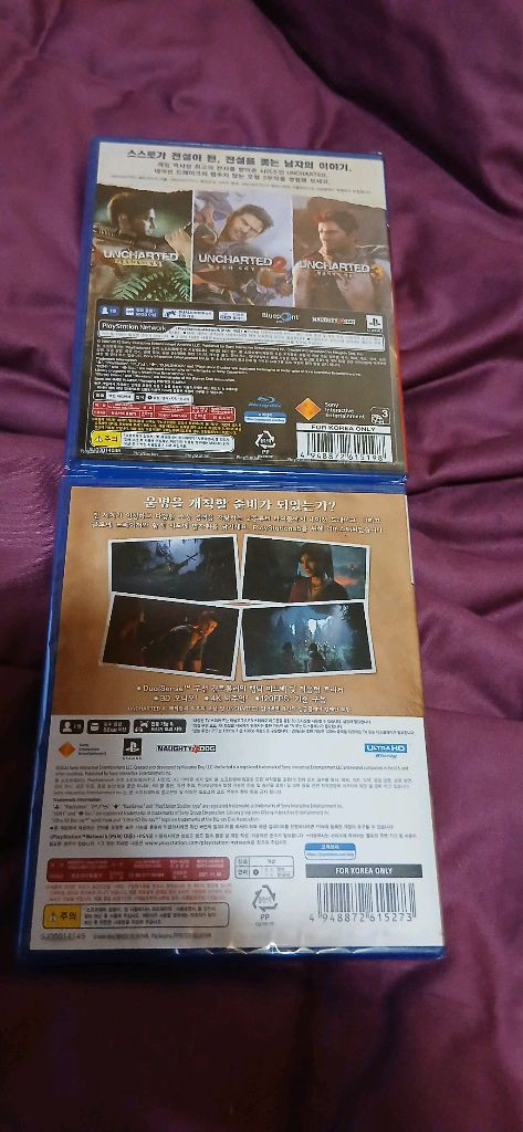 ps4 ps5 언차티드 전시리즈 새제품 이미지