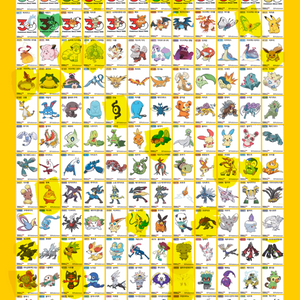 포켓몬시즌5띠부씰 판매합니다-4천~1만 이미지