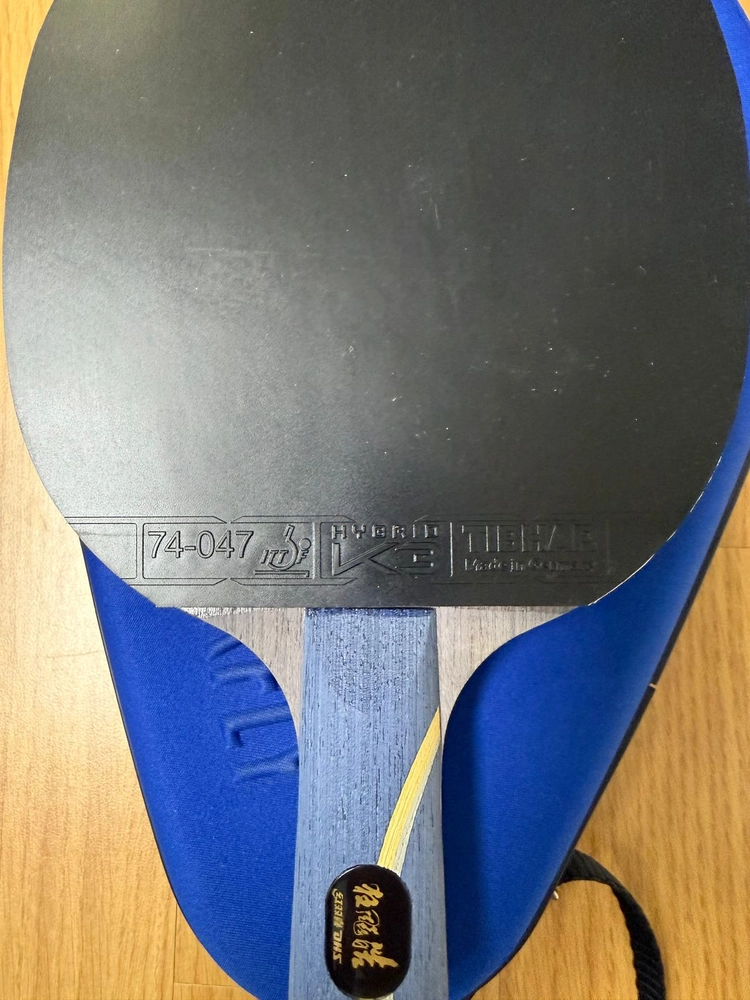 탁구라켓 이미지