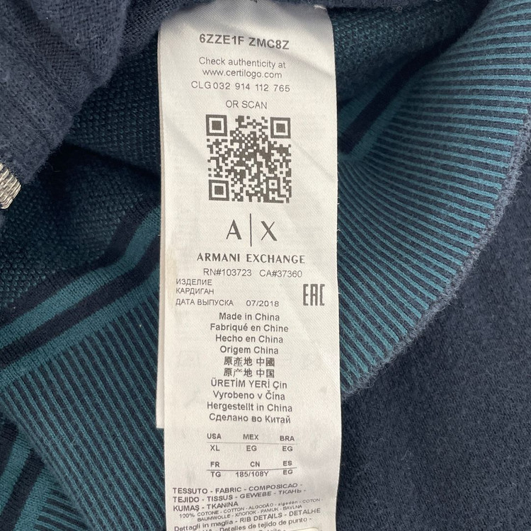 아르마니 익스체인지 후드 집업 이미지