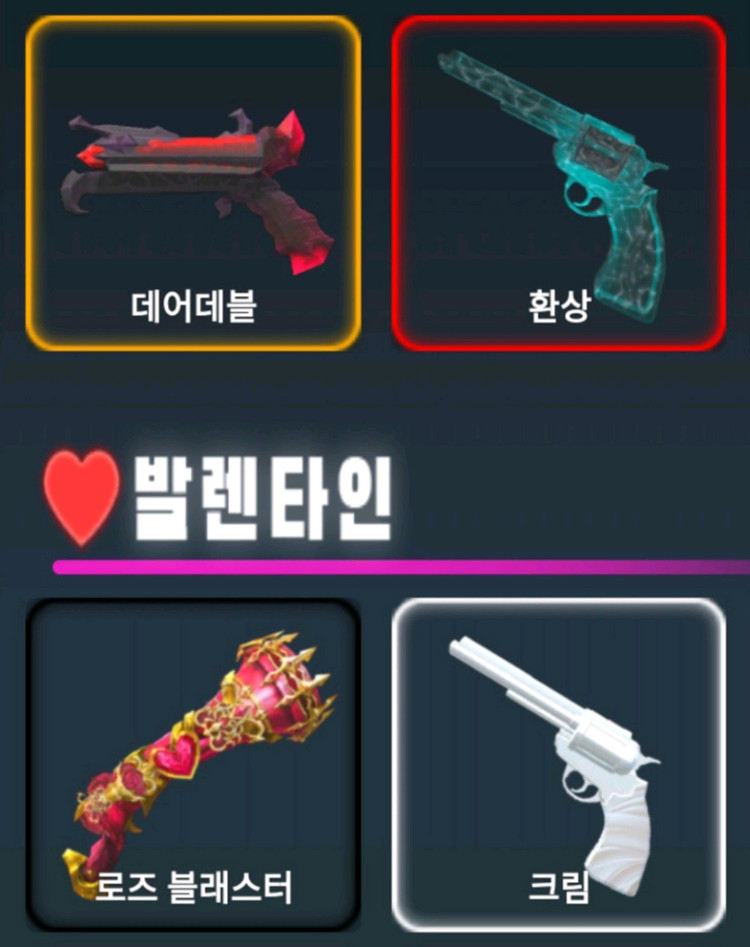 한국머더 ㅎㄱ 이미지