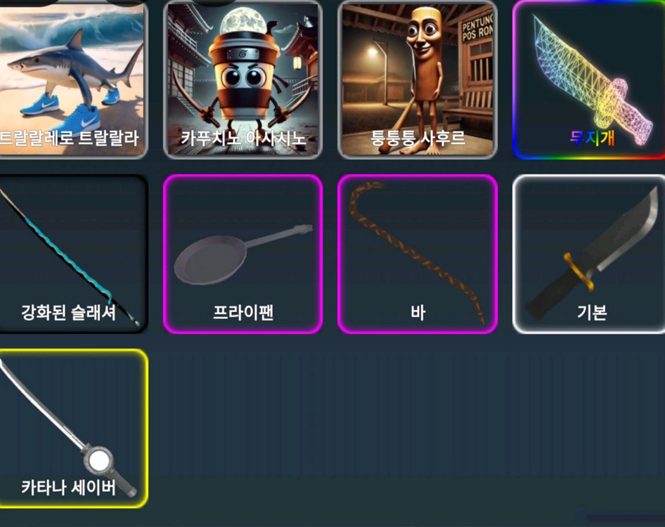 한국머더 ㅎㄱ 이미지