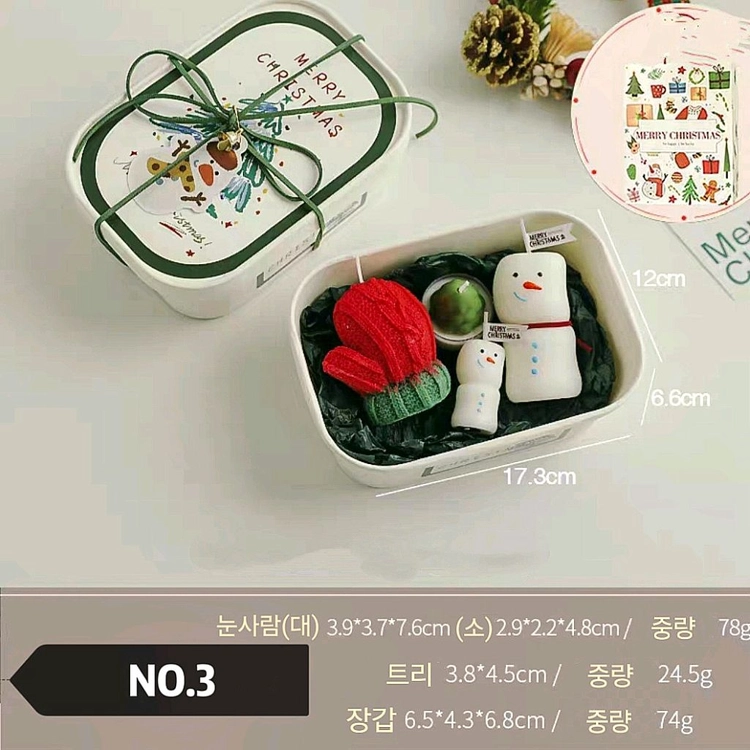 선물세트 캔들 4종 한세트 인테리어 소품 향초 집들이 선물세트 생일선물 명절선물 <NO.3> 이미지