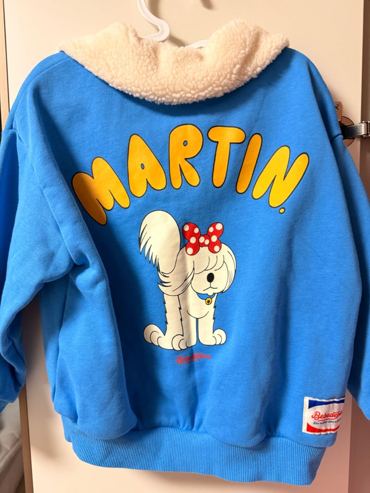 베베드피노 마틴 기모 맨투맨 110 이미지