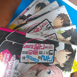 (라노벨) 고2로 타임리프한 내가 그때 좋아하던 이미지