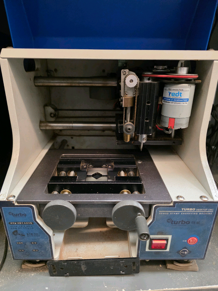 도장조각기 및 재료 일괄 이미지