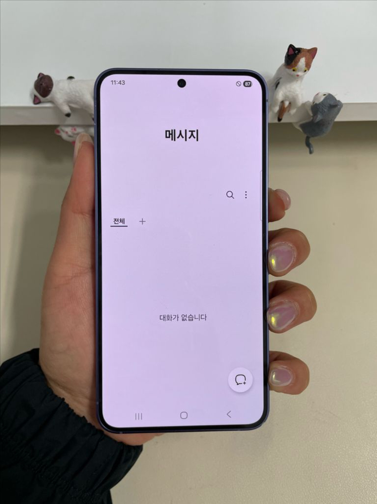 갤럭시S24 256G 코발트바이올렛 S급! 이미지