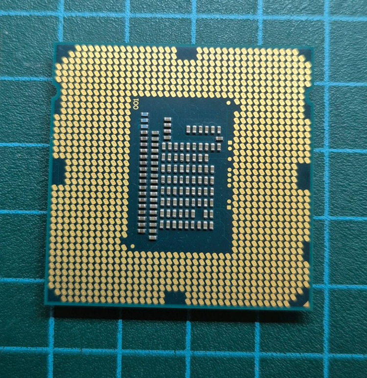인텔 펜티엄 G2020T CPU 단품 이미지