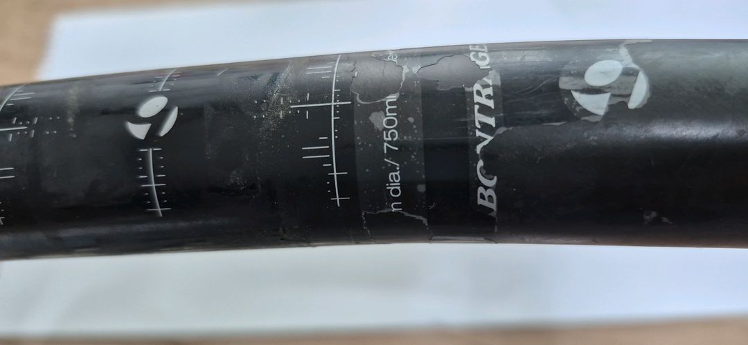 MTB 카본 본트래거 자전거 핸들바입니다 이미지