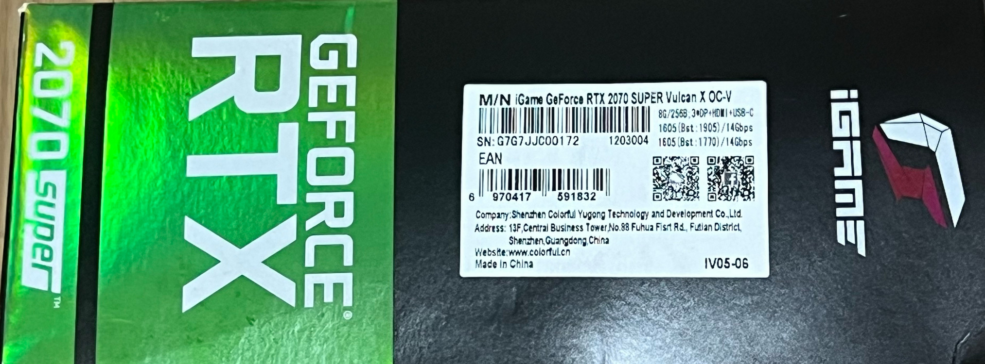 RTX 2070 Super 컬러풀 iGame Vulcan X OC 이미지