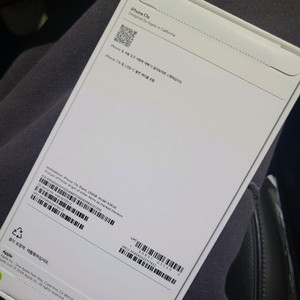 아이폰17e 256gb 블랙 이미지