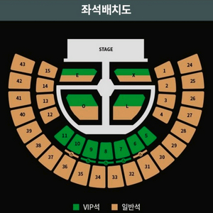 엑소 막콘 티켓 구해요, 양도받아요! 엑소콘서트 이미지