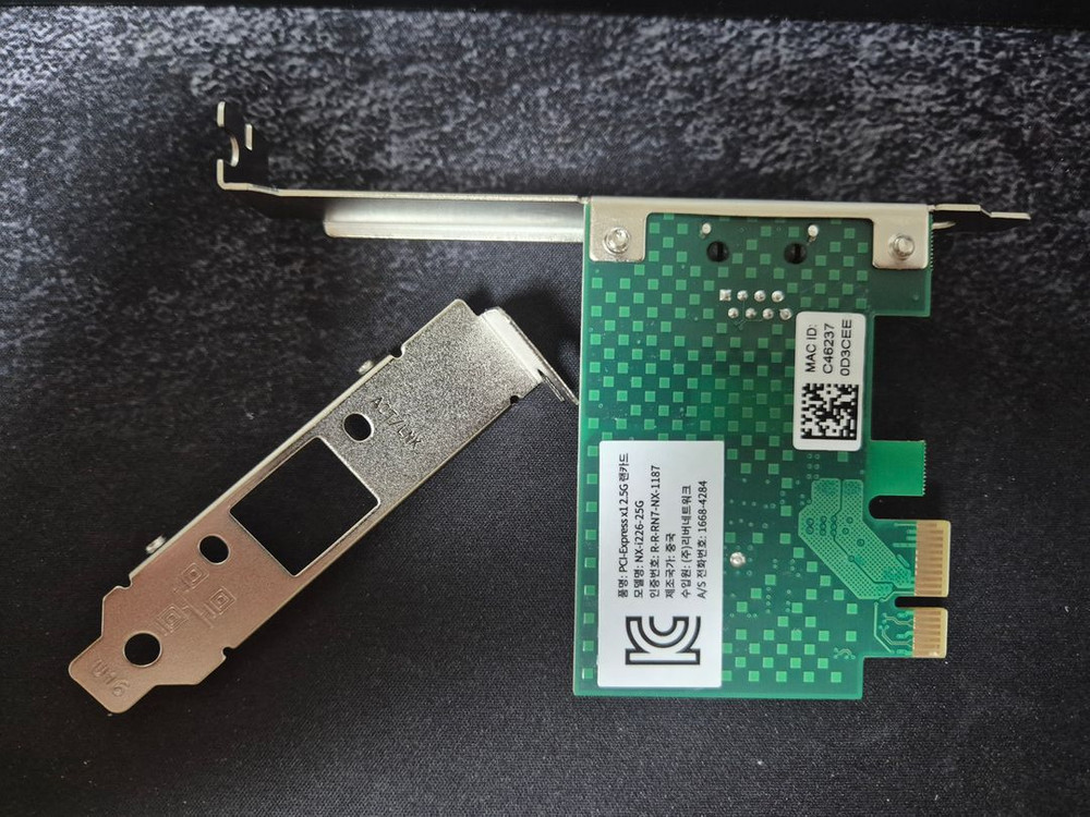 나눔/ 넥시 NX-i226-25G PCI-Express x1 2.5G 이미지