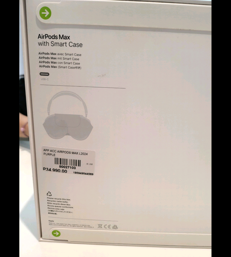 M4 max airport max ipad11 m3 magic mouse 이미지