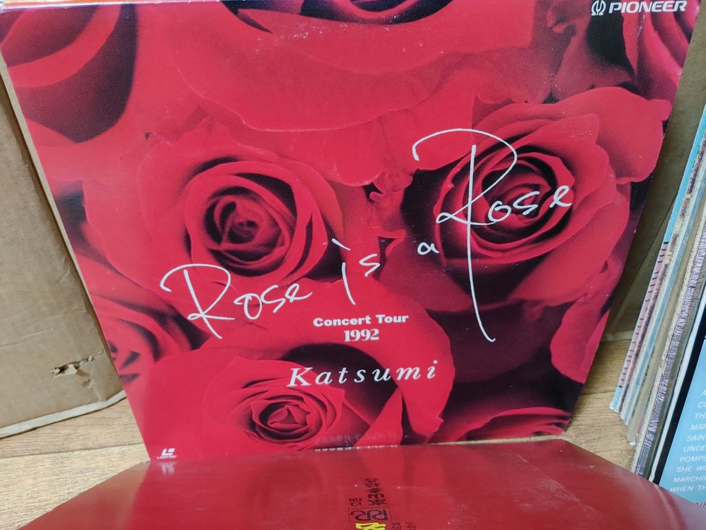 LP 음반 50장 일괄판매 (1 LP 턴테이블 오디오 앰프 스피커 이미지