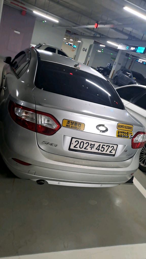 부산 르노삼성sm3 13년식 이미지