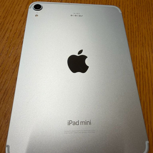 iPad mini (A17 pro) 128GB 이미지
