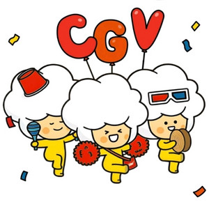 신세계cgv1+1쿠폰 콤보50프로할인쿠폰 판매 이미지