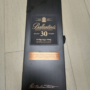 30년 공병 발렌타인 케이스와 공병 이미지