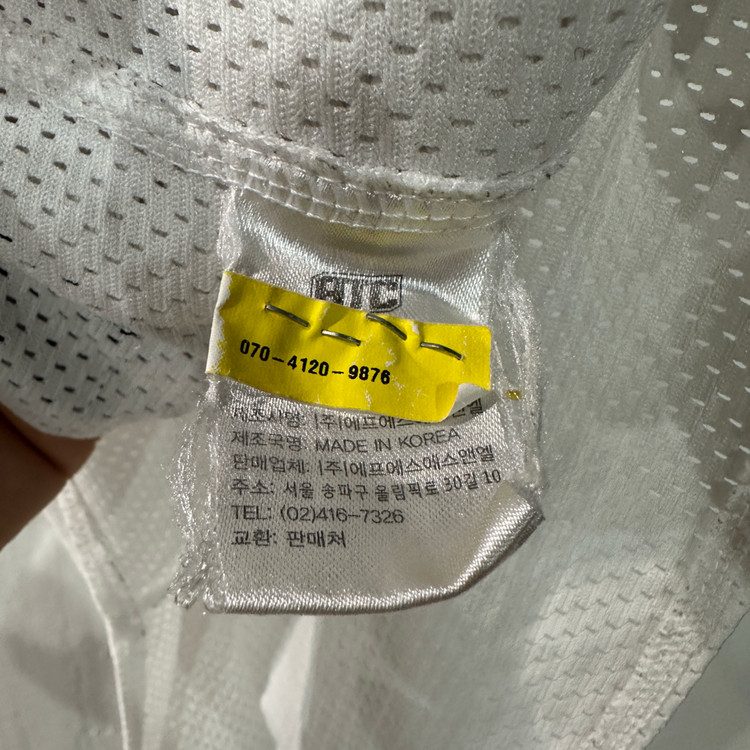 한화이글스 장종훈 유니폼 100 이미지