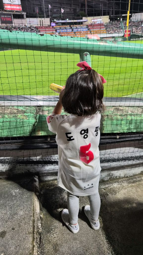 기아 하츄핑 콜라보 유니폼 이미지