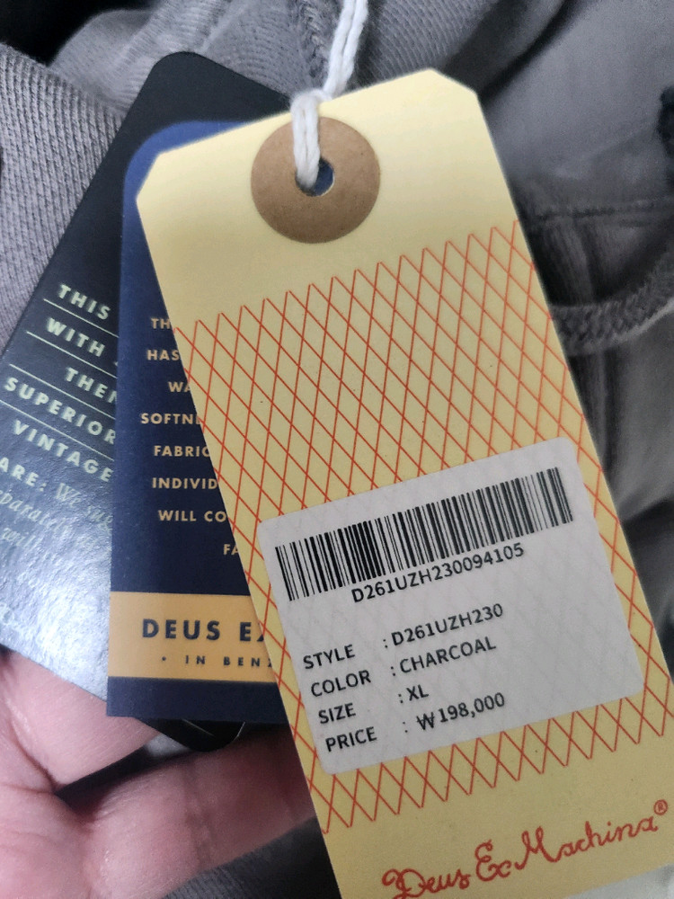 데우스 후드집업 미착용 xl 이미지