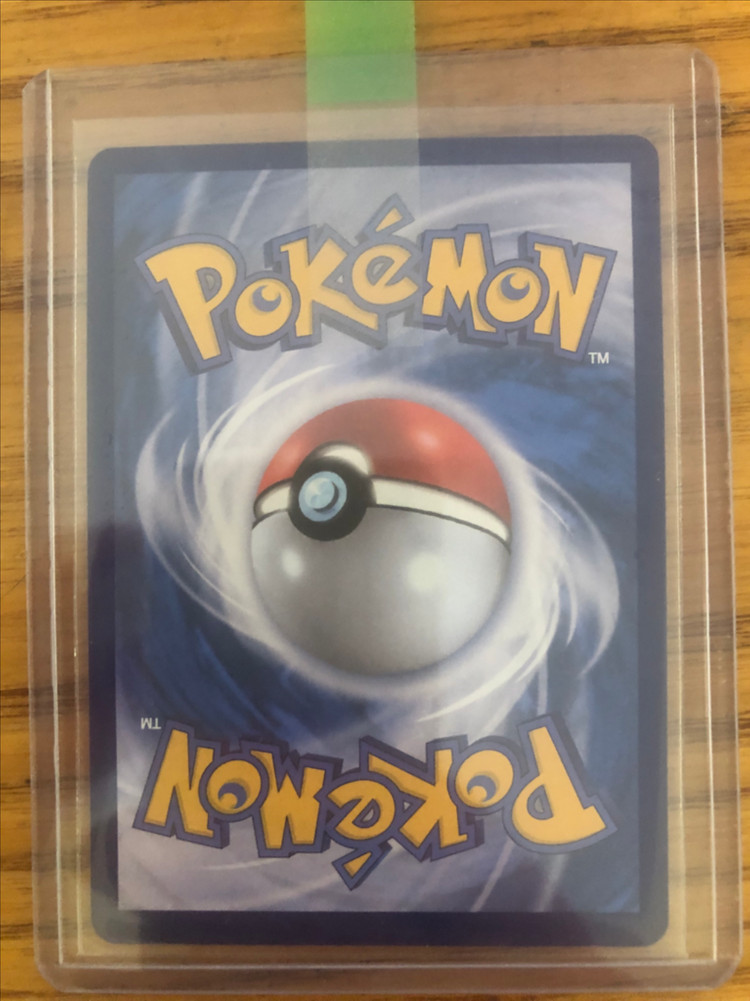 포켓몬카드 메가리자몽Y ex MUR 이미지