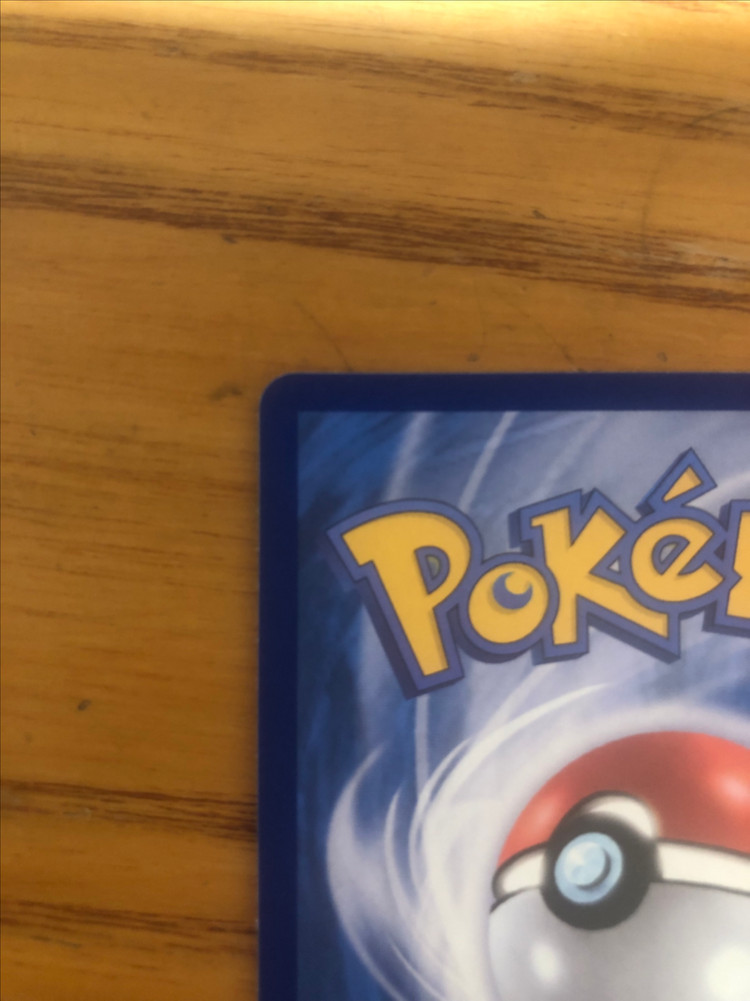 포켓몬카드 메가리자몽Y ex MUR 이미지