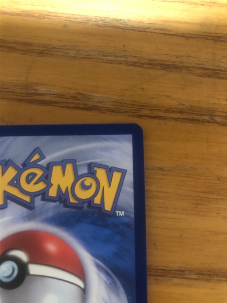 포켓몬카드 메가리자몽Y ex MUR 이미지