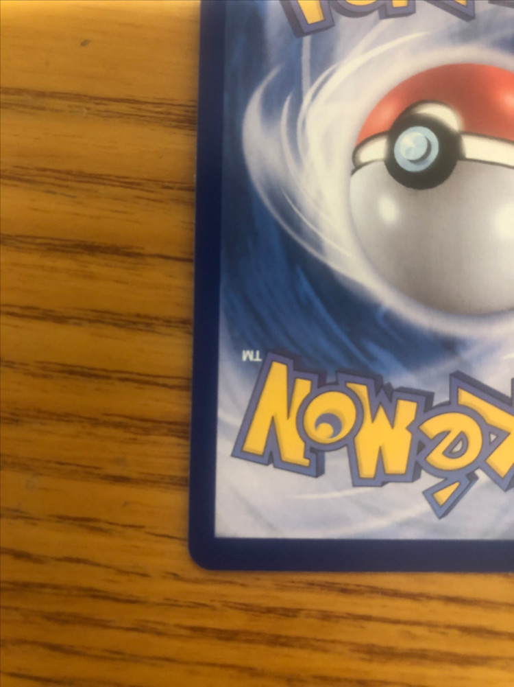 포켓몬카드 메가리자몽Y ex MUR 이미지