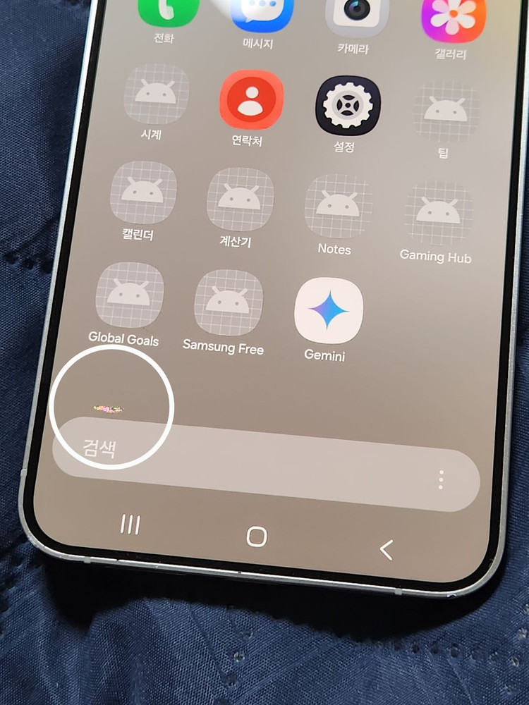 갤럭시S24+플러스 256G 무잔상 60425 이미지
