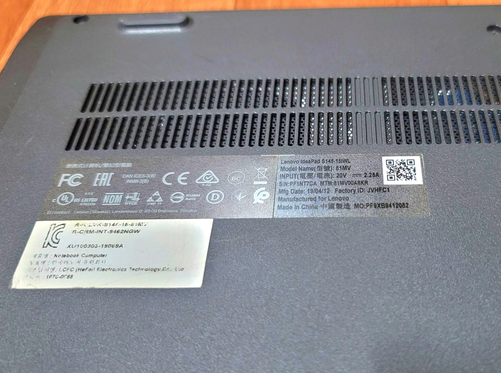 레노버 아이디어패드 노트북 이미지