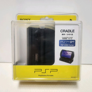 psp go 크래들 새제품 이미지